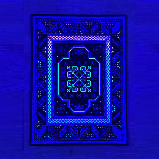 Moodmats - Spectral Bitrug